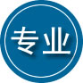 宝坻区专业道路救援