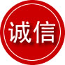宝坻区诚信救援服务
