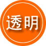 宝坻区救援费用合理