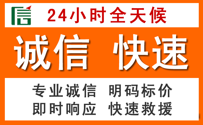 如何制定合理价格策略缓解宝坻区道路救援售后压力